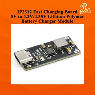 บอร์ดชาร์จเร็ว IP2312 3A โมดูลชาร์จแบตเตอรี่ลิเธียมโพลิเมอร์…