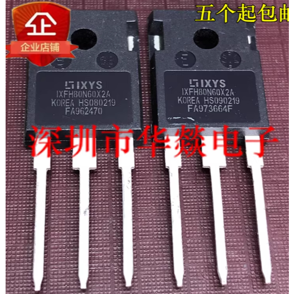 1-5PCS TO-247 IXFH80N60X2A IXFH20N100P IXFH80N65X2 IXFH80N25X3 IXFH20N50P3 IXFH46N65X2 ทรานซิสเตอร์ 