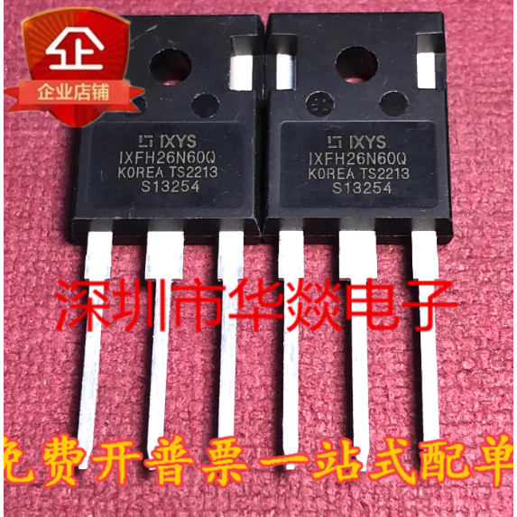 1-5PCS TO-247 IXFH26N60Q IXFH26N60Q IXFH15N80Q IXFH26N50P IXFH26N60P IXTH50N20 ทรานซิสเตอร์ MOS