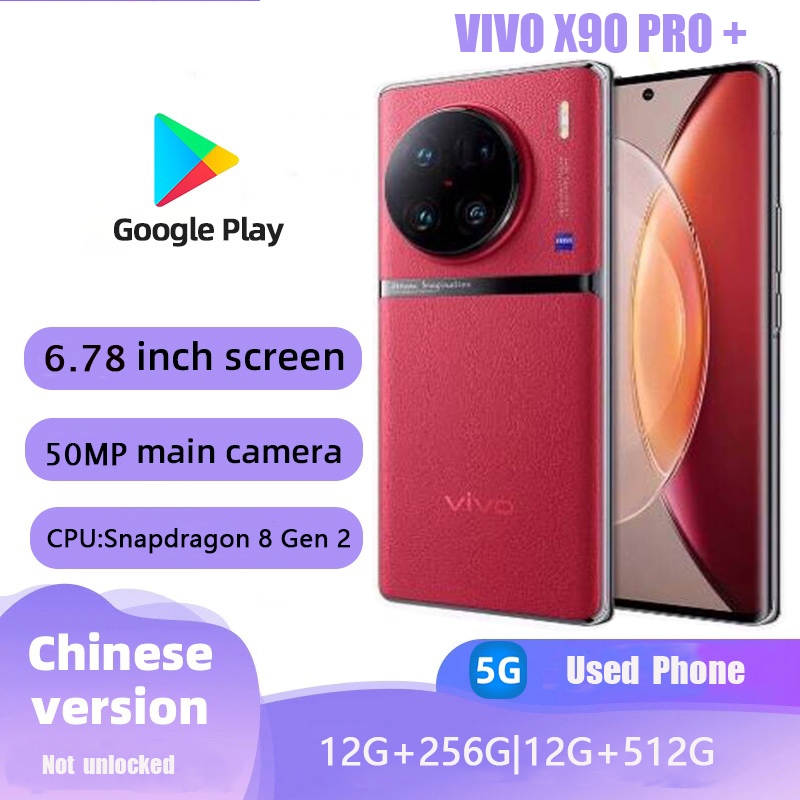 ใช้ VIVO X90 Pro+ Mint Condition 100% อะไหล่เดิม Snapdragon 8 Gen2 ไม่มีการซ่อมแซม/เปลี่ยน