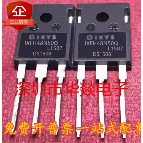 1-5PCS TO-247 IXFH48N50Q IXFH75N15 IXFH150N17T IXFH150N17T IXFR100N25 MOS ทรานซิสเตอร์