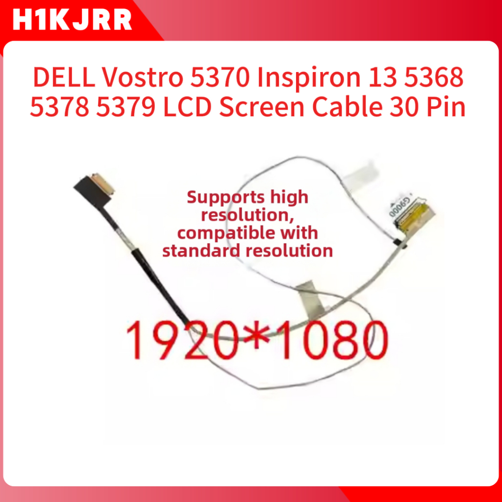 0D974D DELL DELL DELL Inspiron 13-5370 หน้าจอสายเคเบิลหน้าจอสายเคเบิลจอแสดงผล