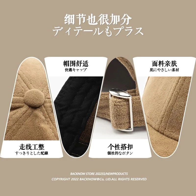 หมวกเบสบอล หนังนิ่ม สีพื้น เข้ากับทุกการแต่งกาย แบบเรียบง่าย thumbnail 4