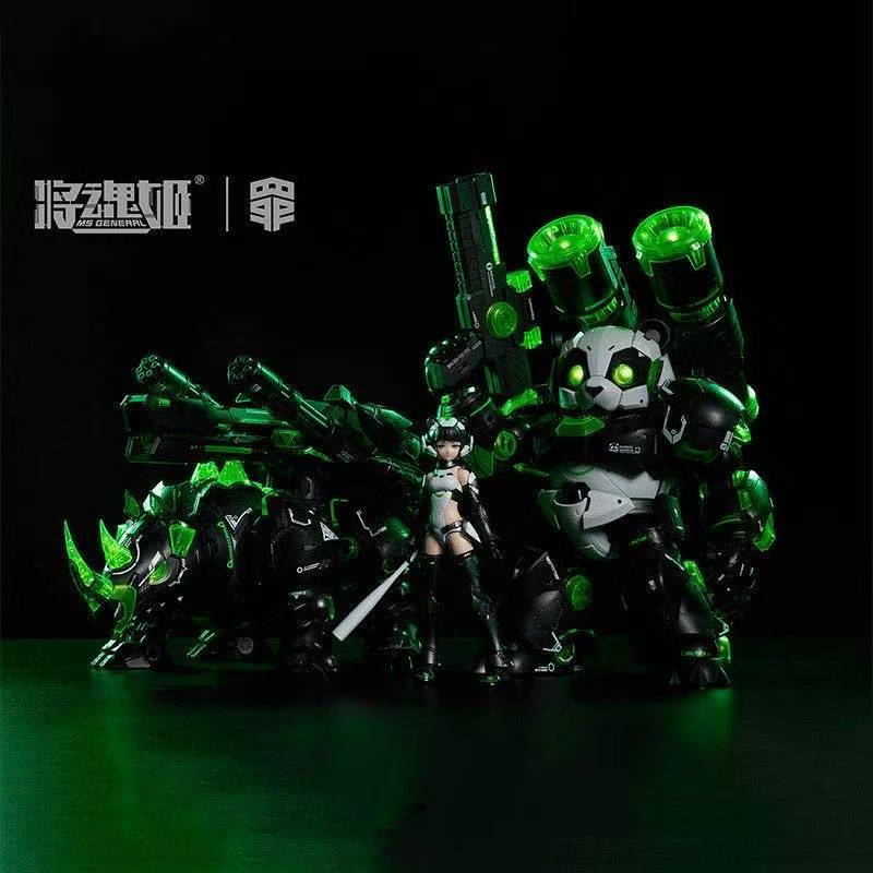 MS General Seven Deadly Sins SLOTH Limited Editiindeluxe (สีพิเศษ)