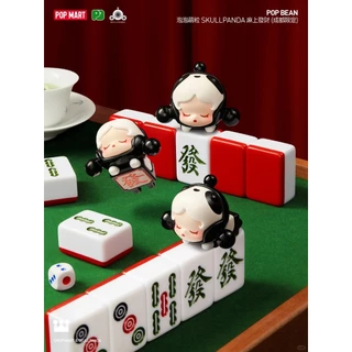 POP MART POP BEAN SKULLPANDA SHUYU ( HANGZHOU )