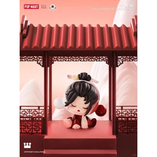 POP MART POP BEAN SKULLPANDA SHUYU ( HANGZHOU )