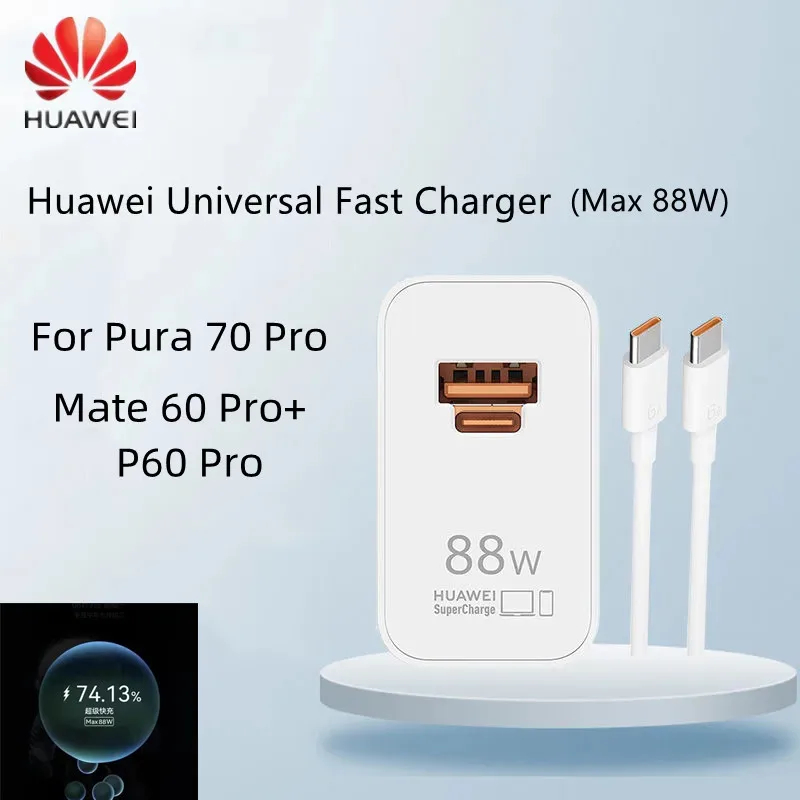88W Original Huawei Pura 70 Mate60 Pro + P60 Pro Super Fast Charger Dual Port USB C Power Adapter 6A