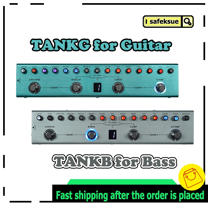 TANK-G V2/TANK-B V2 Multi-Function Guitar Effect Presets M VAVE multifunction professional เอฟเฟกต์โ