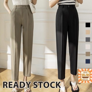 Ecokauer Women's Suit Pants Casual Straight High Waist Pants Trouser For Women