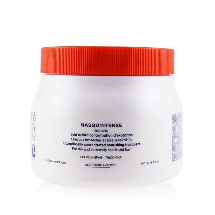 Repairing Hair Treatment 500ml สําหรับผมแห้งเสียที่ละเอียดอ่อน เสริมสร้าง & ให้ความชุ่มชื้น