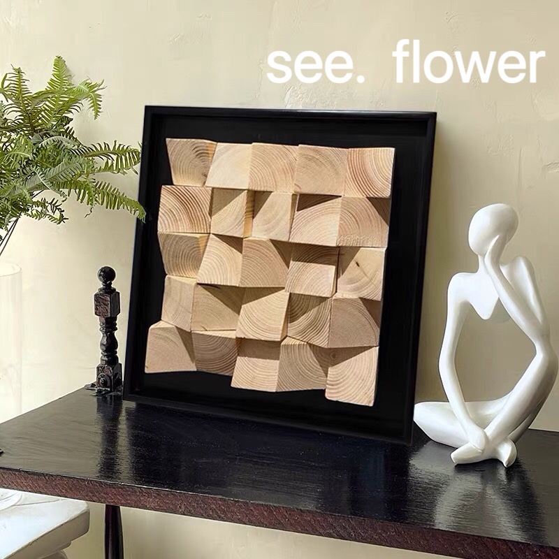 [SEE✿ ดอกไม้] ฝรั่งเศส 3D ไม้บล็อกไม้เนื้อแข็ง ภาพวาดตกแต่งผนังสไตล์มินิมอล โมเดิร์น อิตาเลียน มินิมอล สําหรับห้องนั่งเล่น ห้องรับประทานอาหาร โซฟา