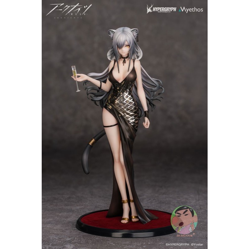 Myethos Arknights Schwarz Dress VER. 1/7 Complete Figure