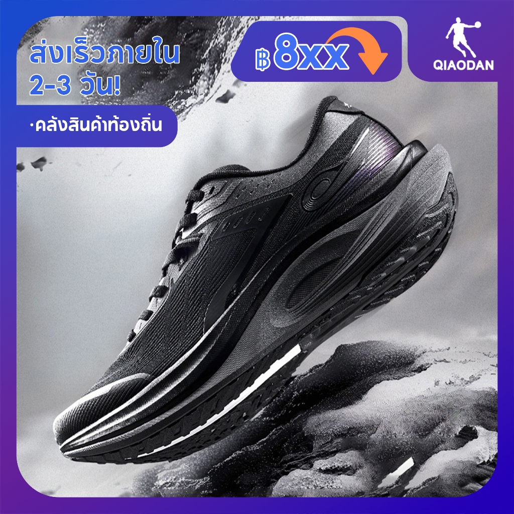 Qiaodan WIDE รองเท้าวิ่งผู้ชาย Shock Absorption Soft Breathable รองเท้าผ้าใบเท้ากว้าง QDB023252292
