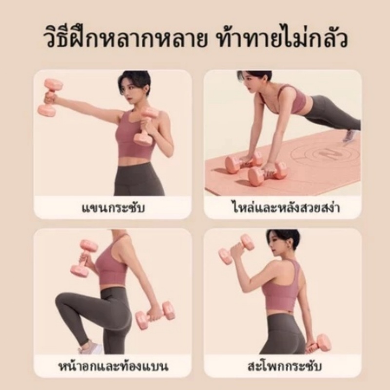 รูปภาพ 7