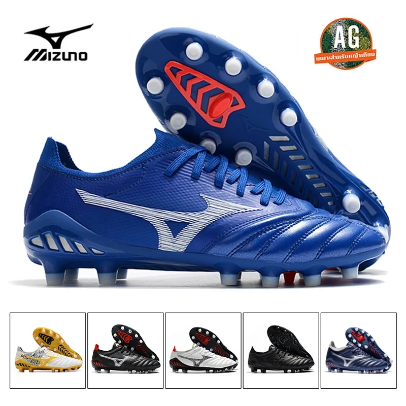 Mizuno Morelia Neo 3 FG รองเท้าฟุตบอลสำหรับผู้ชาย ขนาด 39-44 ใช้งานได้ทั้งในและนอกสนาม