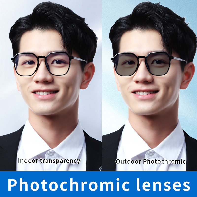 แว่นตาแบบโฟโตโครมิก TR90 กรอบเต็ม ใช้เลนส์เรซินออปติคอลความละเอียดสูง