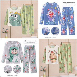 ชุดนอนคอกลมแขนยาววัยรุ ่ นเด ็ กชายโพลีเอสเตอร ์ ธรรมชาติและ…