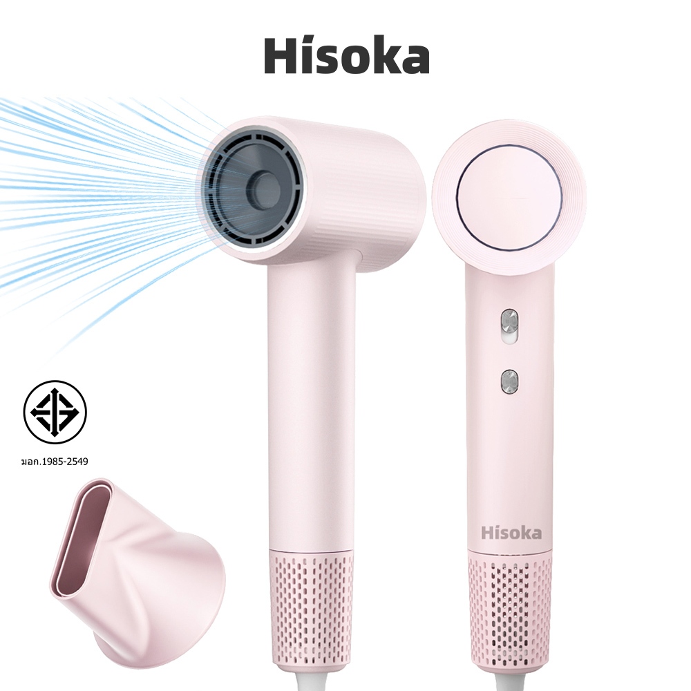 เครื่องเป่าผม Hisoka มอเตอร์ไร้แปรงความเร็วสูงไอออนลบ 1600W เครื่องเป่าผมสําหรับแห้งเร็วเสียงรบกวนต่ํา