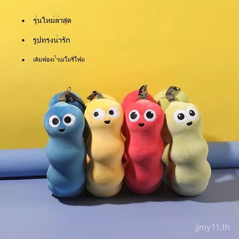 [แบบพกพา] หมอนรูปตัวยูที่สร้างสรรค์สำหรับพนักงานออฟฟิศหมอนรองคอแบบพกพาสำหรับพักผ่อนและเดินทาง