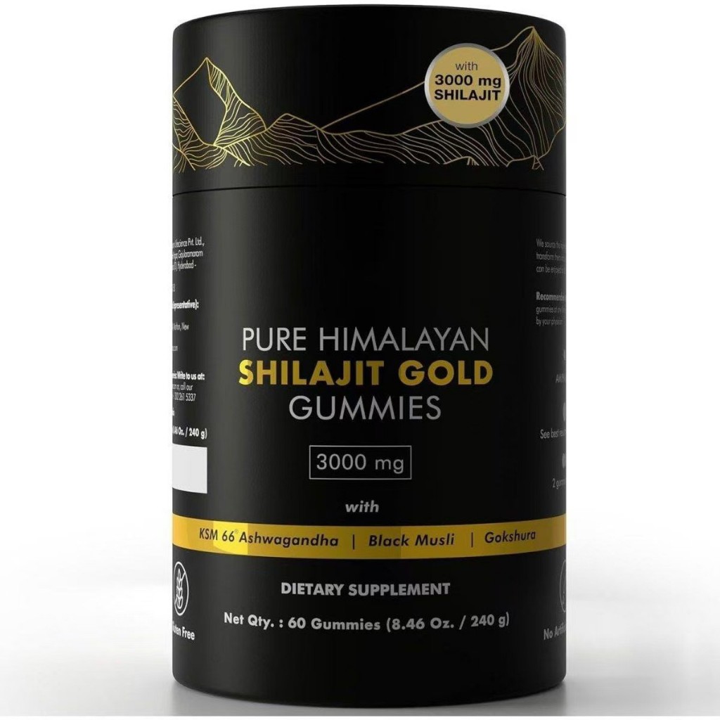 Shilajit Gummy Candy Dietary Fiber Pure Himalayan Organic Shilajit Fudge Healthcare อาหารเสริม Shila