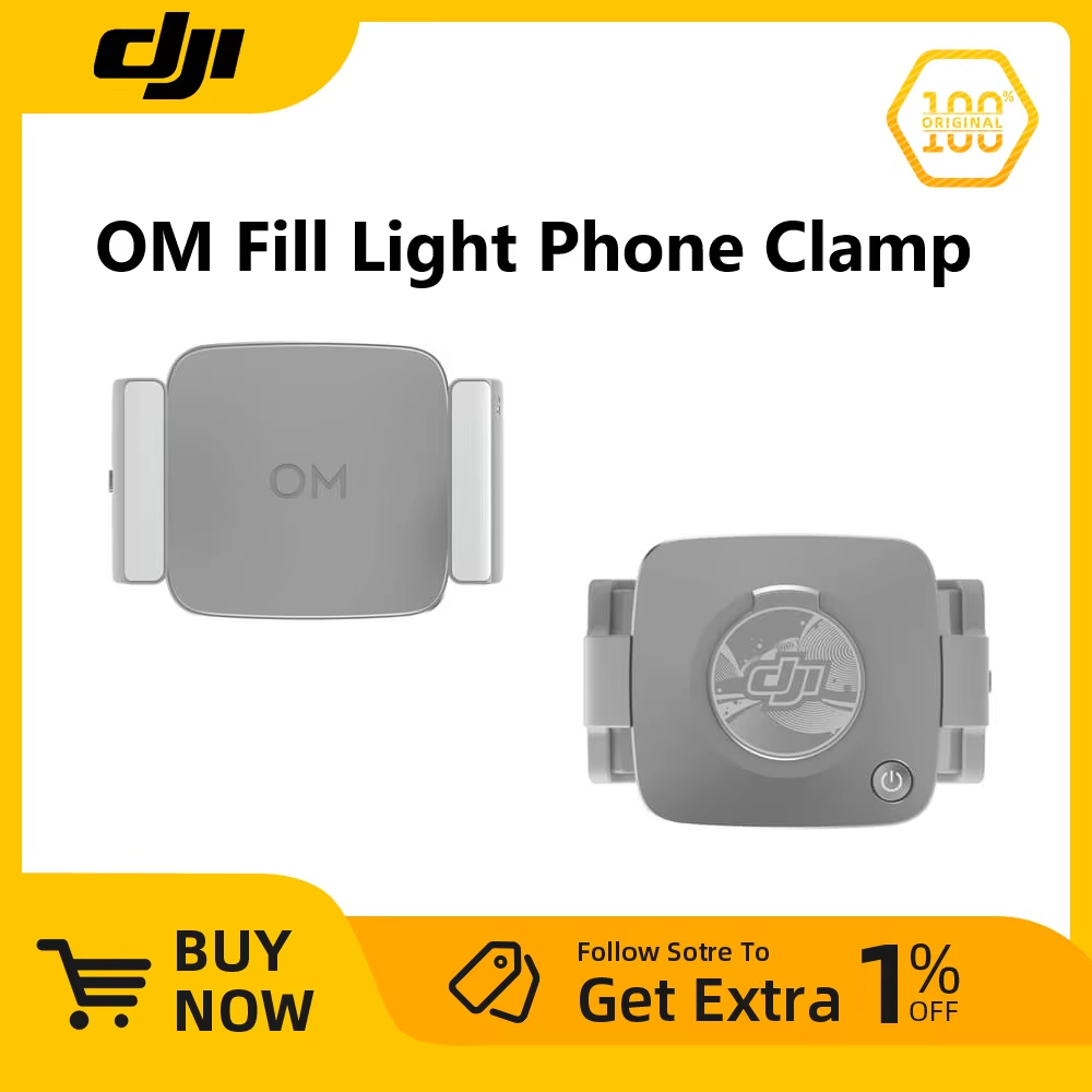 DJI OM Fill Light Phone Clamp สําหรับ DJI Osmo Mobile 6/OM 5/OM 4 SE/OM 4 การออกแบบแม่เหล็ก DJI Orig