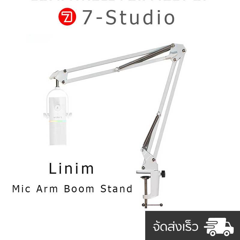 LINIM 35cm*35cm ขาตั้งไมโครโฟน ขาตั้งไมโครโฟนตั้งโต๊ะ ปรับได้และพับได้ สำหรับ การสตรีม พอดแคสต์ บันทึกเสียง with 3/8 นิ้ว เป็น 5/8 นิ้ว