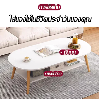 โต๊ะกลางโซฟา 80/100/120cm โต๊ะห้องรับแขก โต๊ะกาแฟ สไตล์โมเดิร์น ผลิตจากไม้เเท้ เเข็งเเรงทนทาน