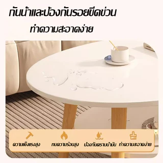 โต๊ะกลางโซฟา 80/100/120cm โต๊ะห้องรับแขก โต๊ะกาแฟ สไตล์โมเดิร์น ผลิตจากไม้เเท้ เเข็งเเรงทนทาน