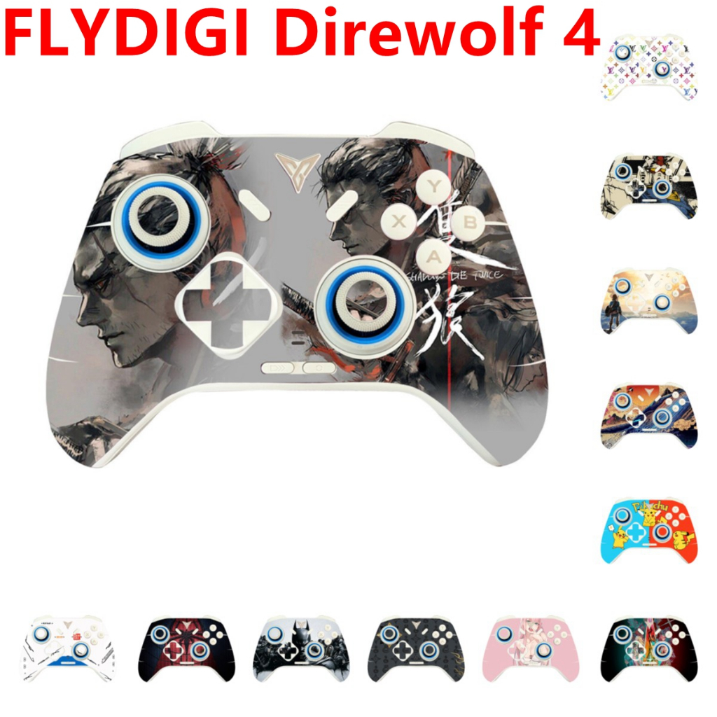 79 สีไวนิลผิวรูปลอกห่อเข้ากันได้กับ Flydigi Direwolf 4 รีโมทคอนโทรลไร้สายสติกเกอร์
