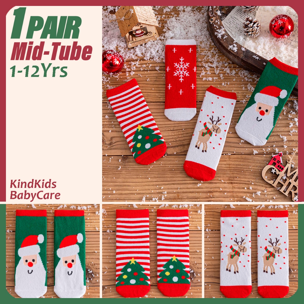 🎄คลังในประเทศ ส่งเร็ว! ถุงเท้าซานต้าเด็ก 1 คู่ อายุ 1-12 ปี ผ้าฝ้ายหนา ลายซานต้าน่ารัก นุ่มอุ่นสบาย👍