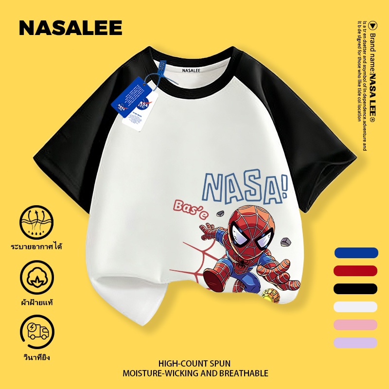 เสื้อยืดแขนสั้นทรงหลวม ทำจากผ้าฝ้ายแท้ สำหรับเด็กผู้ชาย แบบใหม่เหมาะกับฤดูร้อน - รูปที่ 3