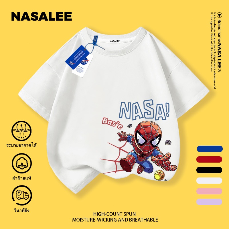 เสื้อยืดแขนสั้นทรงหลวม ทำจากผ้าฝ้ายแท้ สำหรับเด็กผู้ชาย แบบใหม่เหมาะกับฤดูร้อน