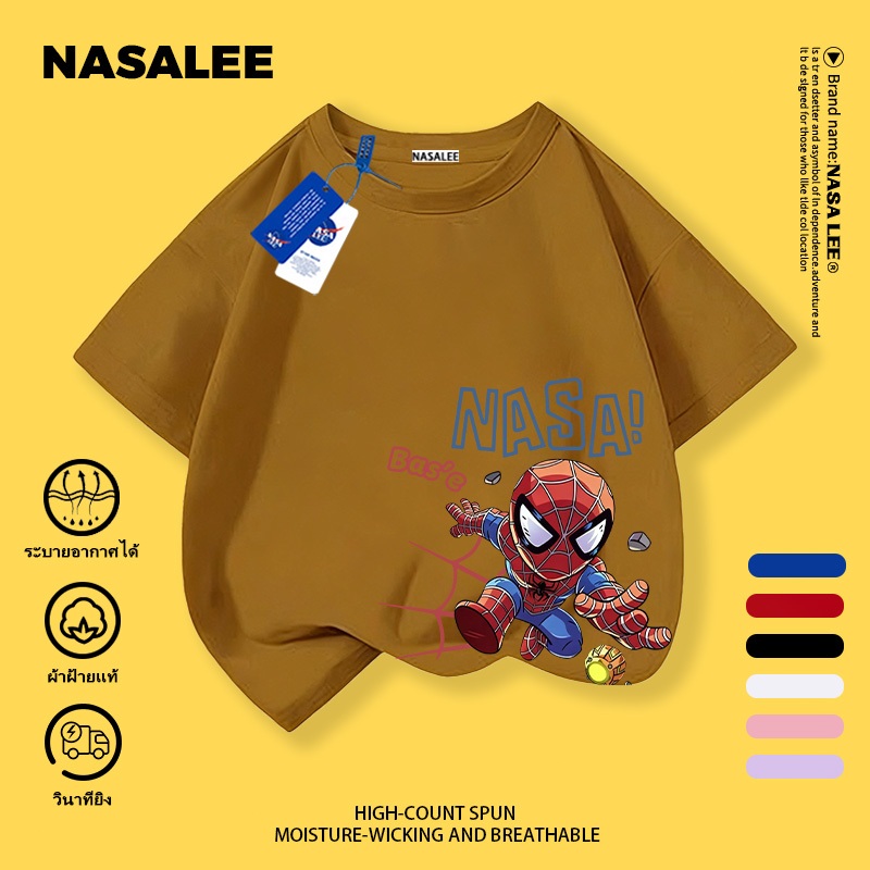 เสื้อยืดแขนสั้นทรงหลวม ทำจากผ้าฝ้ายแท้ สำหรับเด็กผู้ชาย แบบใหม่เหมาะกับฤดูร้อน - รูปที่ 6