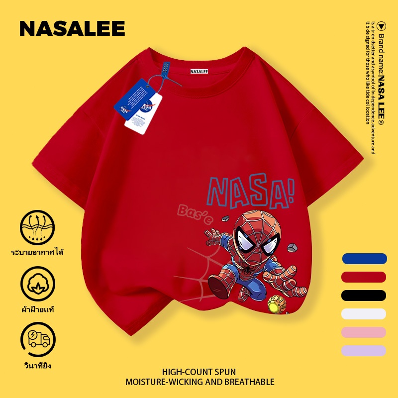 เสื้อยืดแขนสั้นทรงหลวม ทำจากผ้าฝ้ายแท้ สำหรับเด็กผู้ชาย แบบใหม่เหมาะกับฤดูร้อน - รูปที่ 5