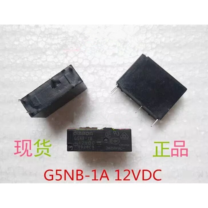 G5NB-1A 12VDC G5NB-1A-E DC12V DC24V DC5V Omron รีเลย์ 3A 5A 4 Pins