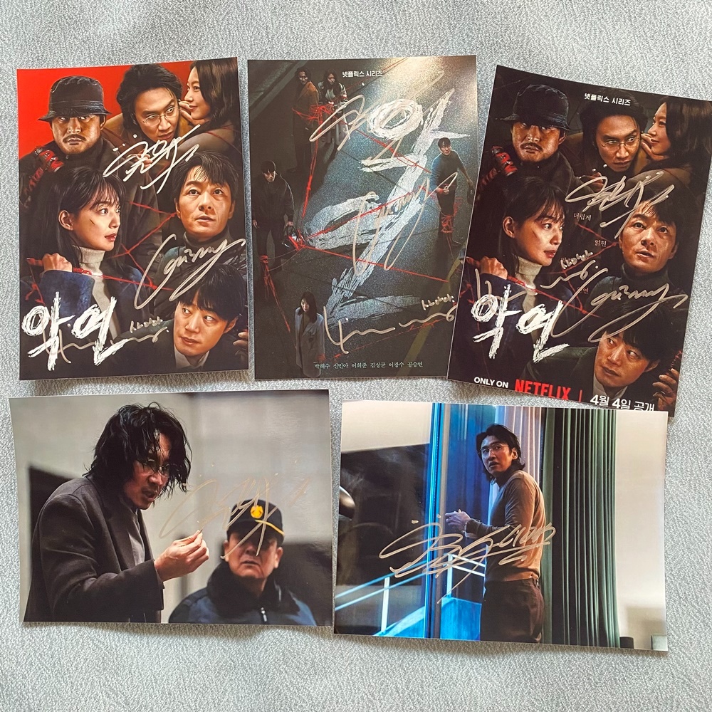 ภาพลงนามด้วยมือ Shin Min A Park Hae Soo Lee Kwang Soo ภาพถ่ายพร้อมลายเซ็น Karma K-Drama 5*7 2025