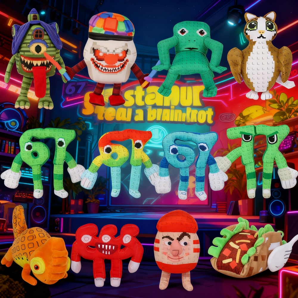 Steal a Brainrot ตุ๊กตา 67 sahur ของเล่นตุ๊กตา ของขวัญวันเกิด ของขวัญคริสต์มาส