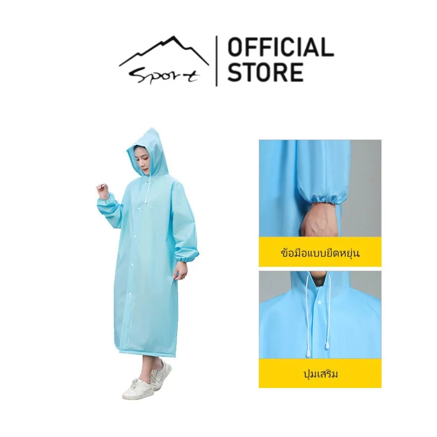 SPORT เสื้อกันฝนหนาและขยาย พกพาได้อย่างสะดวก สําหรับเดินป่ากลางแจ้ง
