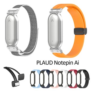 PLAUD Notepin S Ai strap bumper case set new smart Voice recorder accessories band strap