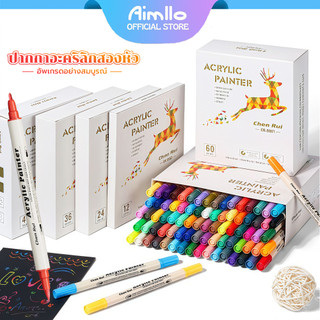 ปากกามาร์กเกอร์อะคริลิค 12/24/48/60 สี ปากกามาร์กเกอร์อะคริลิคเขียนบนกระจกได้พลาสติกหรือโลหะ ปากกามาร์กเกอร์อะคริลิค สีเมจิก ปากกาเมจิก ปากกาเคมี