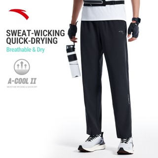 อันต้า ผู้ชายกีฬาทอกางเกงกีฬาทอตรง-ขาออกกําลังกายวิ่งการฝึกอ…