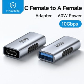 Hagibis USB C หญิง USB หญิงอะแดปเตอร์ USB 3.2 OTG Converter …