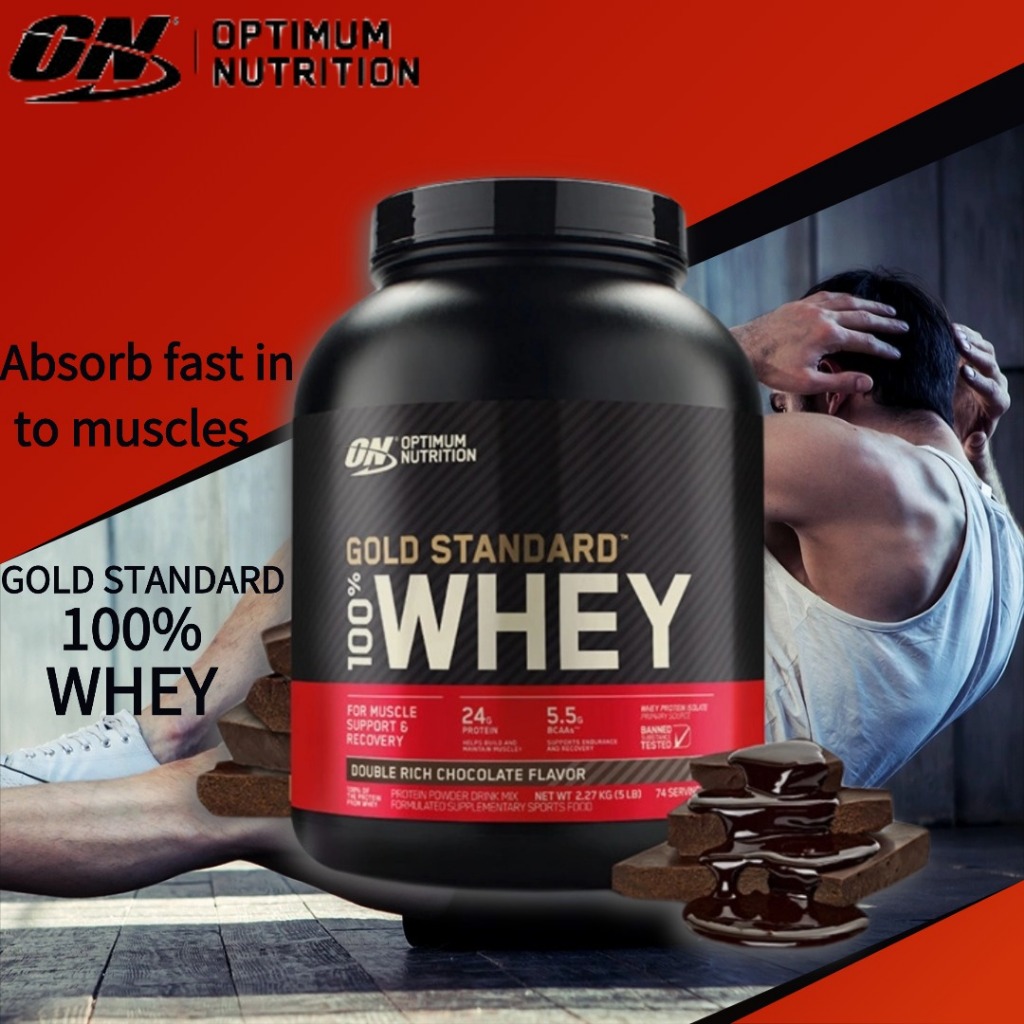 Optimum Nutrition Gold Standard ON เวย์โปรตีน 100% 2lbs 5 ปอนด์