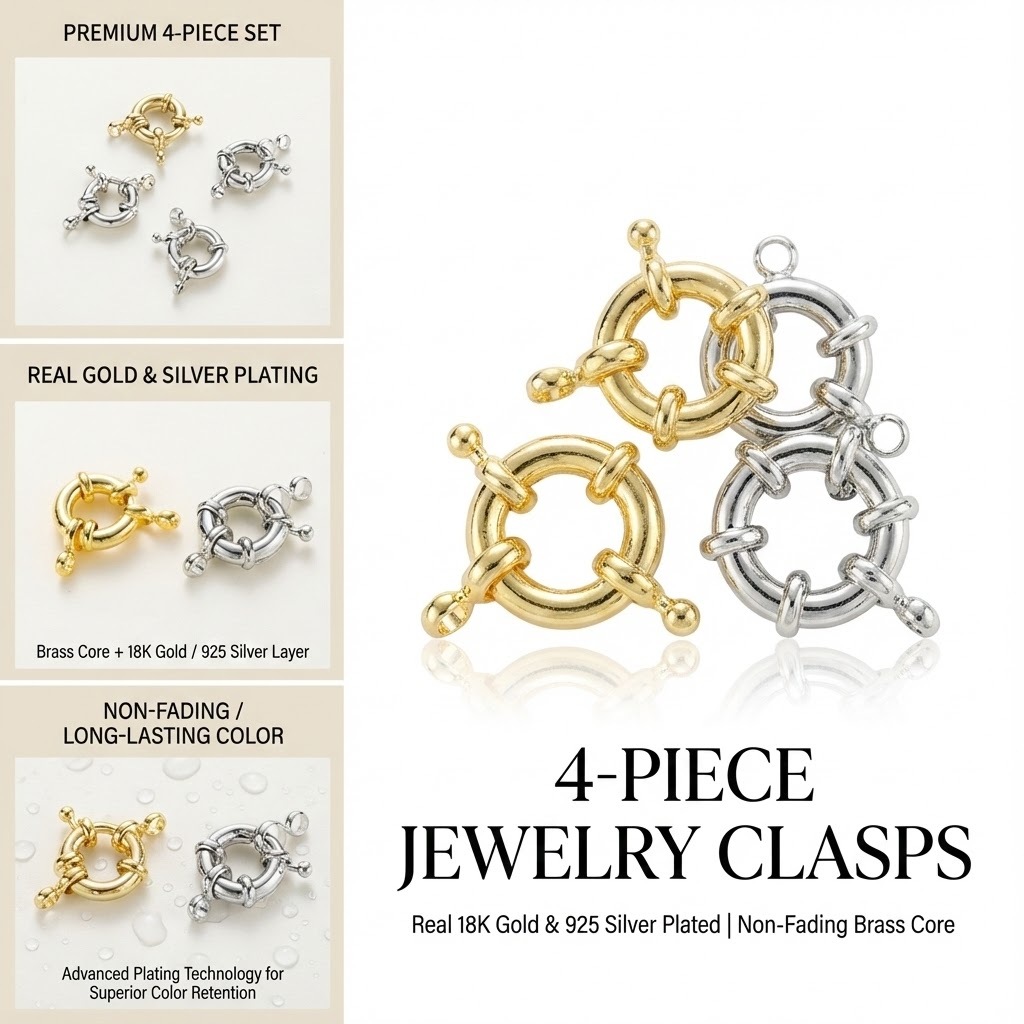 ST.KUNKKA 4 ชิ้น 11-15 มม. ตะขอกะลาสี ตะขอวงกลม ชุบทอง 14K/18K คุณภาพสูง ผิวเรียบ ไม่แพ้ สำหรับทำสร้อยข้อมือ สร้อยคอ DIY