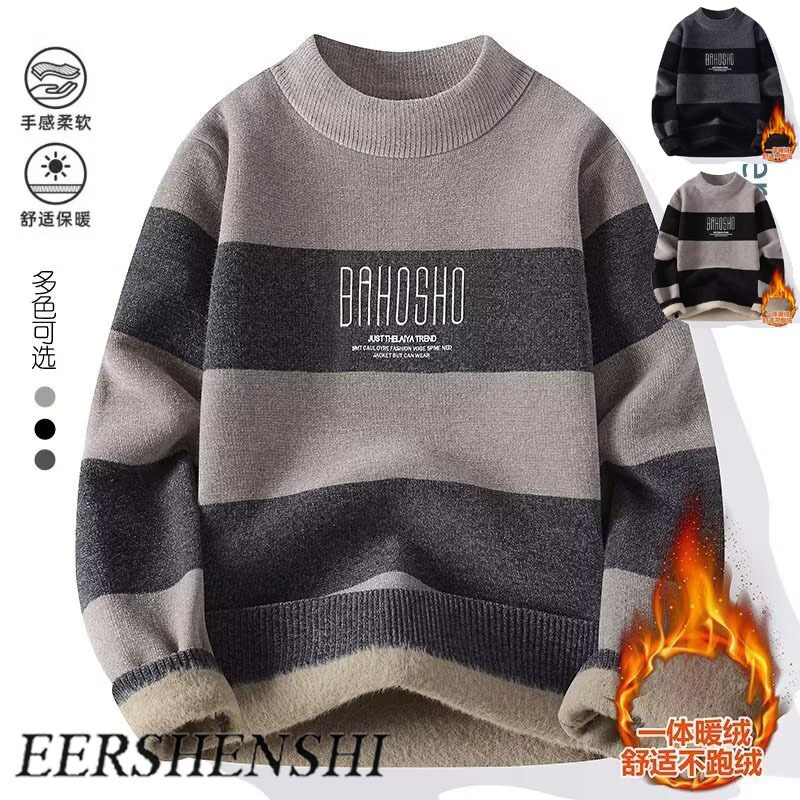 เสื้อกันหนาวผ้าถักลายทาง กันหนาวได้ดี สำหรับผู้ชาย