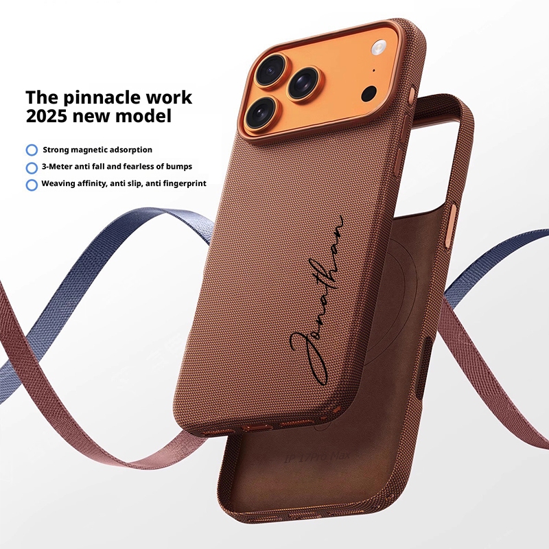 เคสโทรศัพท์ชื่อแบบกําหนดเองเนื้อทอใหม่สําหรับเคสไอโฟน17 Pro Max 17 Pro