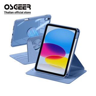 OSGEER แม่เหล็ก 2in1 แยกสําหรับ iPad Air 8 7 6 5 4 M2 M3 M4 …