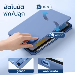 OSGEER แม่เหล็ก 2in1 แยกสําหรับ iPad Air 8 7 6 5 4 M2 M3 M4 10.2 9.7 10th 11th Gen 12 11 10 9 8 A16 Pro 11 13 12.9 นิ้ว M4 M5 360° ฝาครอบอะคริลิคแบบถอดได้หมุน