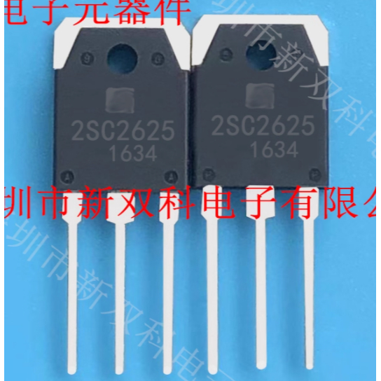 2SC2625 C2625 2SC30 2SC4706 C4706 TO-3P ส่วนประกอบอิเล็กทรอนิกส์