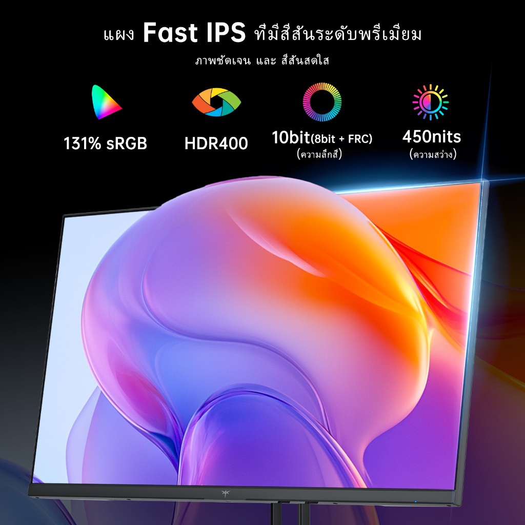 KTC 27 นิ้ว 2K QHD 200Hz Fast IPS Gaming Monitor, 2560*1440 สูงสุด 210Hz, HDR 400, GTG 1ms, Adaptive Sync, 131% sRGB, Bulit-in Dual 2W, ลําโพงนักเล่นเกม, H27T22C-3 - รูปที่ 5